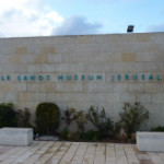 Bible Lands Museum in Tel Aviv: History, Exhibits and Events