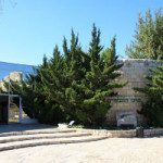 The Jerusalem Botanical Gardens