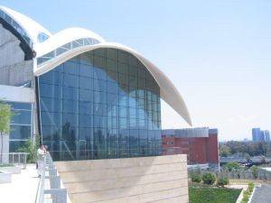 Yitzhak Rabin Center Tel Aviv